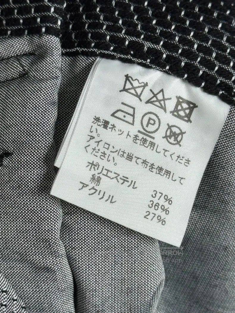 Issey Miyake Issey Miyake Main Line Twill Crew Neck Ruffled Ultra-short Size M / US 6-8 / IT 42-44 - 8 Thumbnail