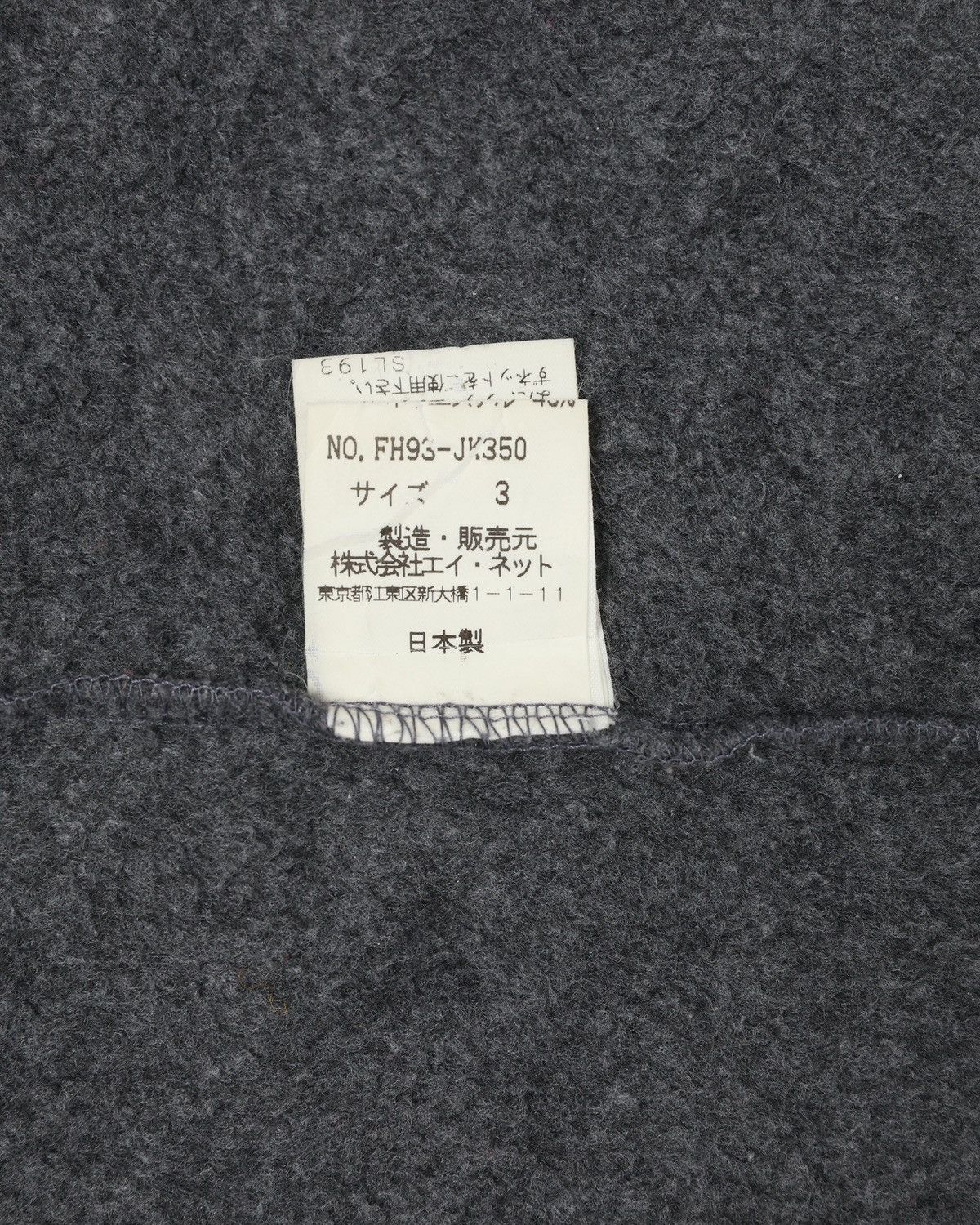 Final Home FINAL HOME Survival Identity Crewneck Size US S / EU 44-46 / 1 - 7 Thumbnail