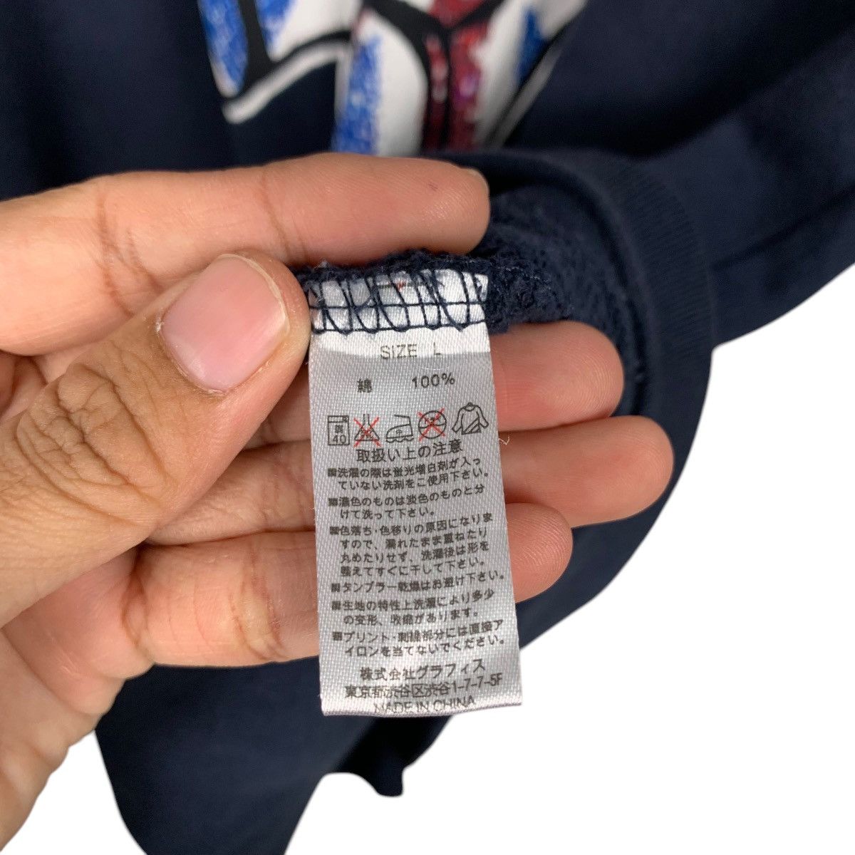Japanese Brand Teddy Bear Britain Flag Graphics Pullover Hoodies #1788-C79 Size L / US 10 / IT 46 - 13 Thumbnail