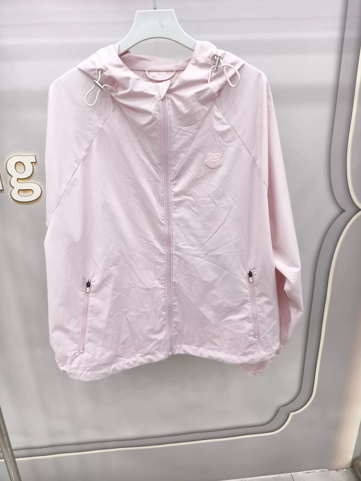 Kenzo KENZO Pink Hooded Sun Protection Jacket Size L / US 10 / IT 46 - 1 Thumbnail