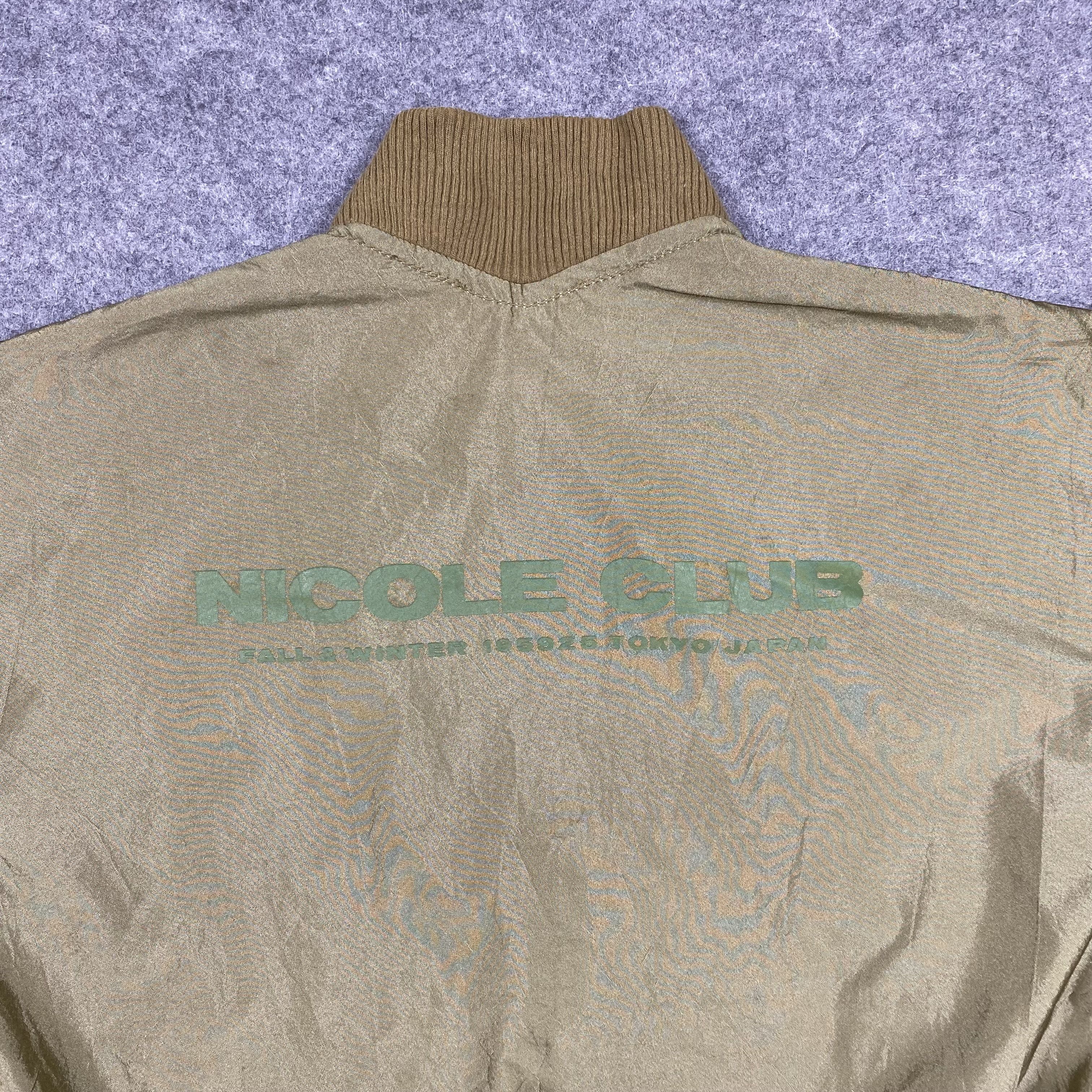 Nicole Club Vtg 1980s Nicole Club Tokyo Japan Bomber Jacket-J584 Size US L / EU 52-54 / 3 - 10 Thumbnail