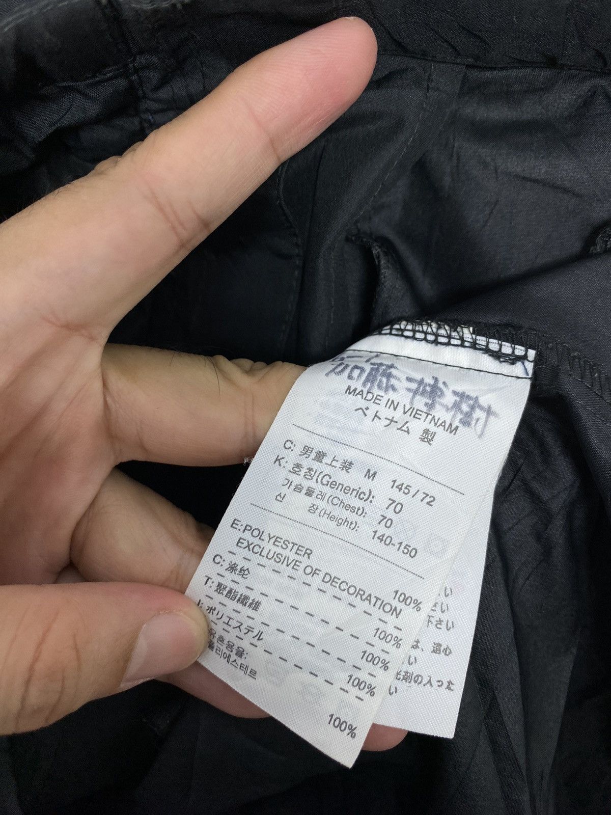 Nike Rare ‼️ Nike Hoodie Light Jacket Size US S / EU 44-46 / 1 - 6 Thumbnail