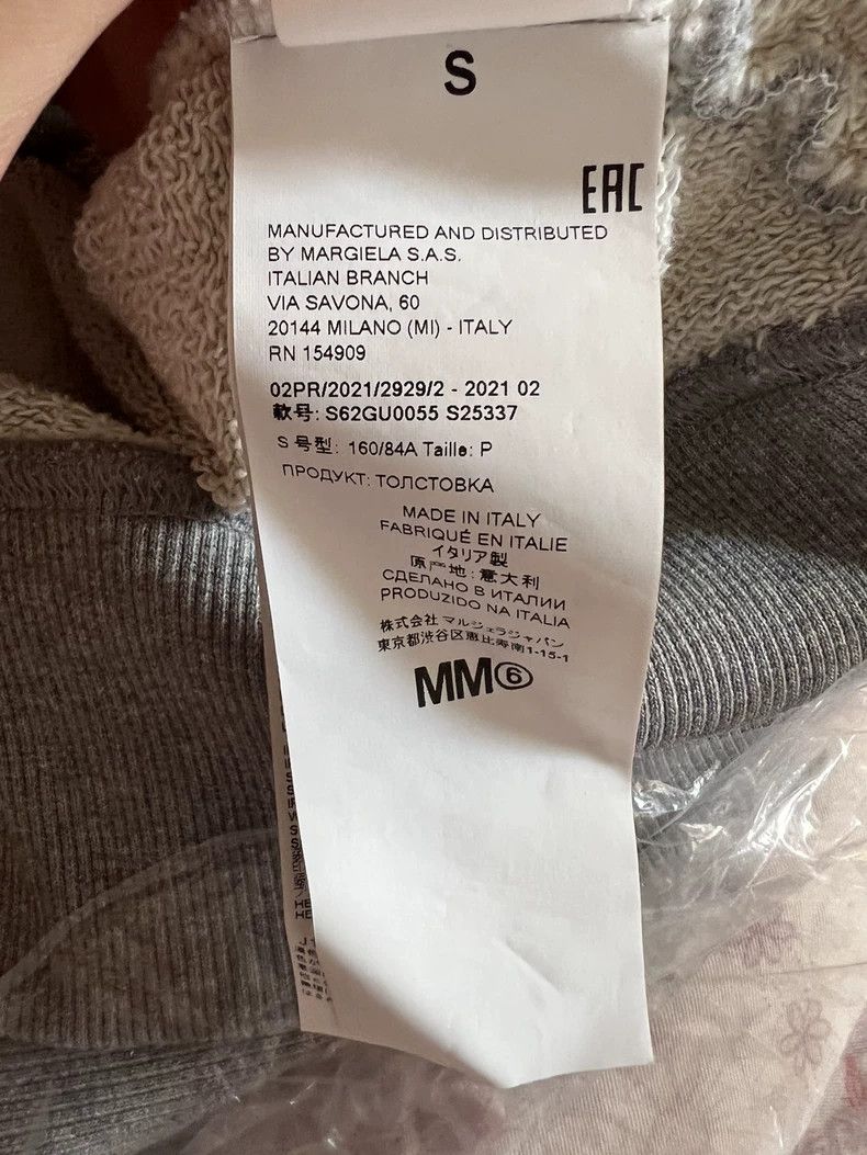 Maison Margiela Maison Margiela Knife-cut sweatshirt Size S / US 4 / IT 40 - 8 Thumbnail