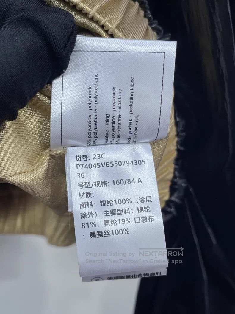 Chanel Chanel 23C black and gold jacket Size XS / US 0-2 / IT 36-38 - 7 Thumbnail