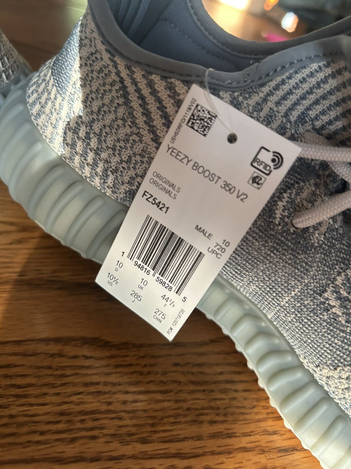 Yeezy Yeezy v2 israfil Size US 10.5 / EU 43-44 - 9 Thumbnail