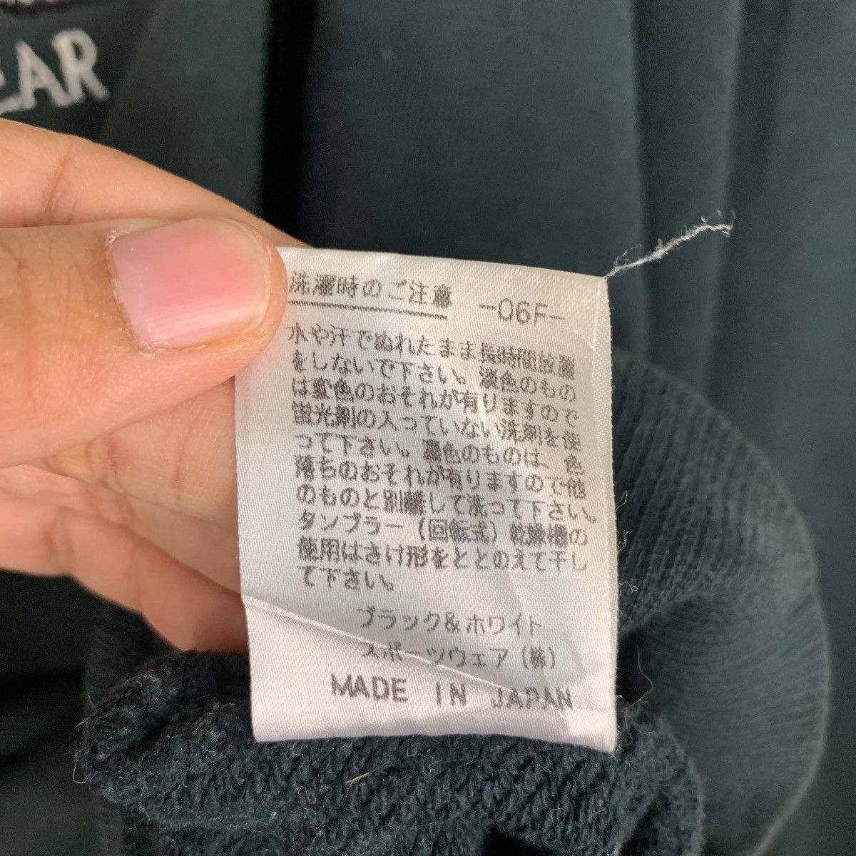 Japanese Brand BLACK & WHITE Embroidery Puppies Logo Sweatshirt #1875-C82 Size US M / EU 48-50 / 2 - 13 Thumbnail