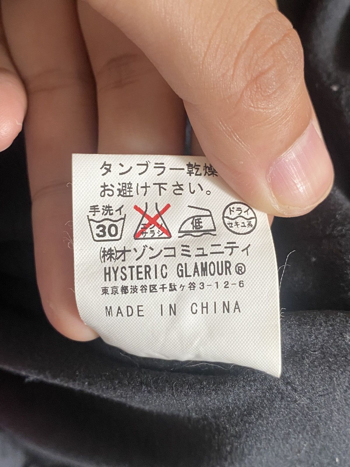 Hysteric Glamour Hysteric Glamour Japanese Brand Studded Light Jacket Size M / US 6-8 / IT 42-44 - 8 Thumbnail