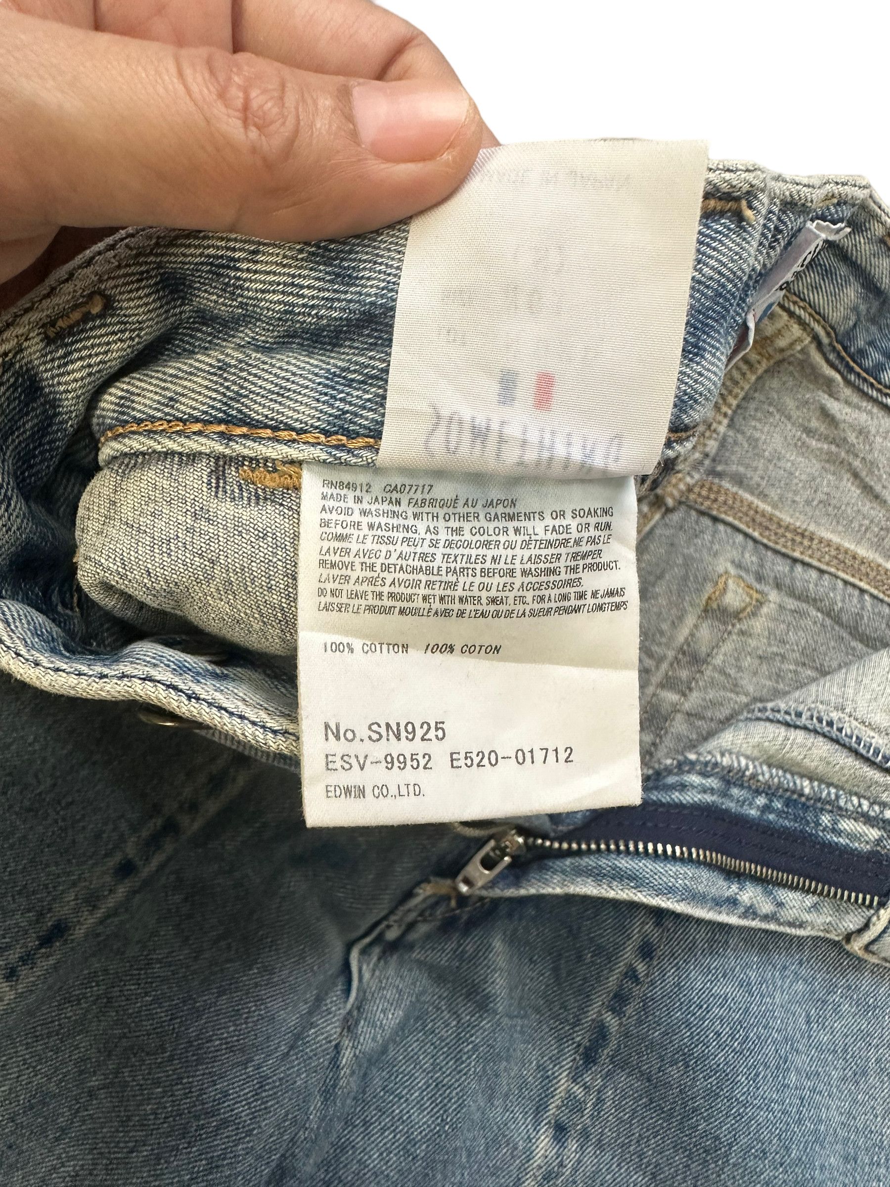 Edwin SUPER FLARE🔥EDWIN SOMETHING FRENCH JEANS #7926-190 Size 28" / US 6 / IT 42 - 9 Thumbnail