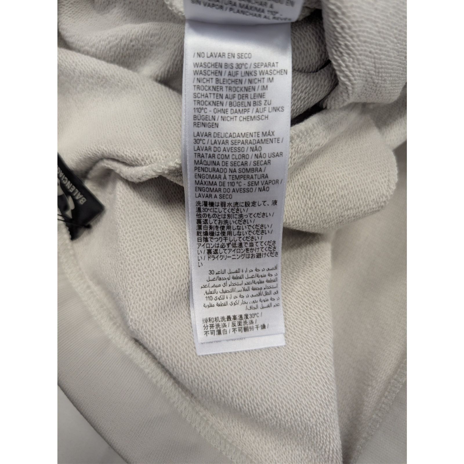 Balenciaga × Under Armour o1rshd1 Flared Molleton Arch Sweatpants / Joggers / Trousers Size US 30 / EU 46 - 17 Thumbnail