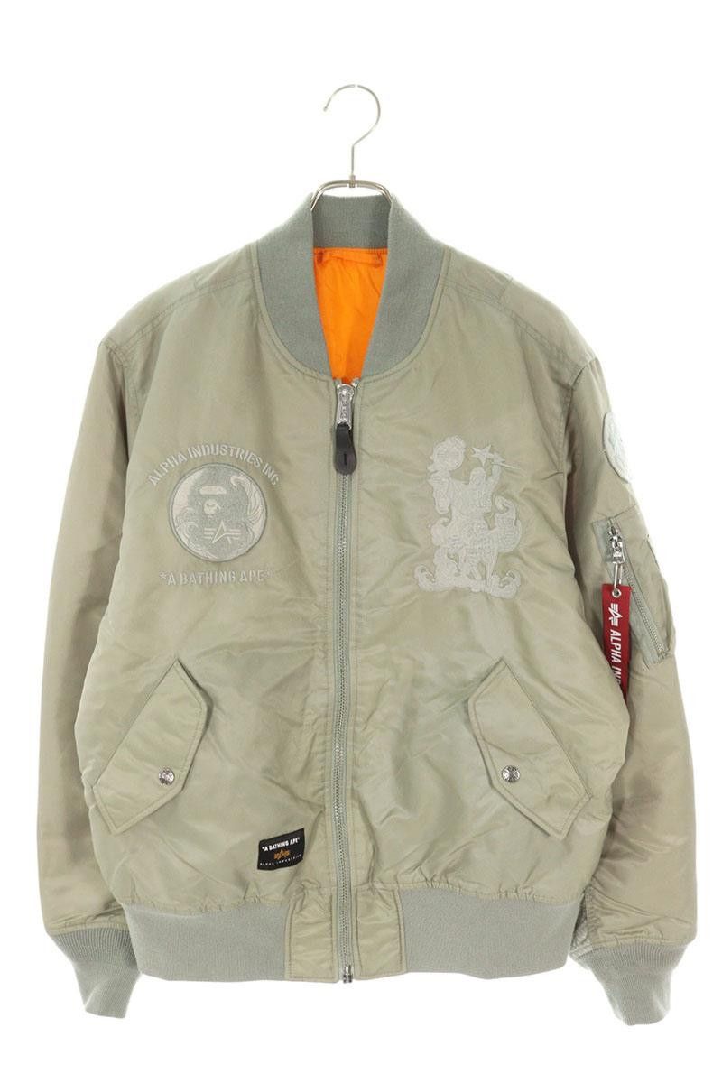 Bape Bape Logo Embroidered MA-1 Jacket Green Size M Size US M / EU 48-50 / 2 - 1 Thumbnail