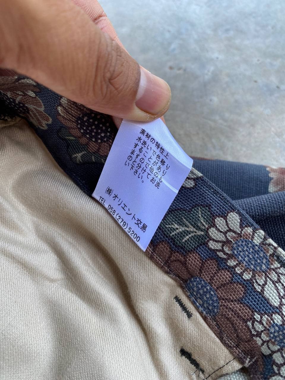 Japanese Brand BJ05-23 FLARED JAPAN CHEALSEA OLD FLOWER SLIMFIT LOWRISE Size US 29 - 6 Thumbnail