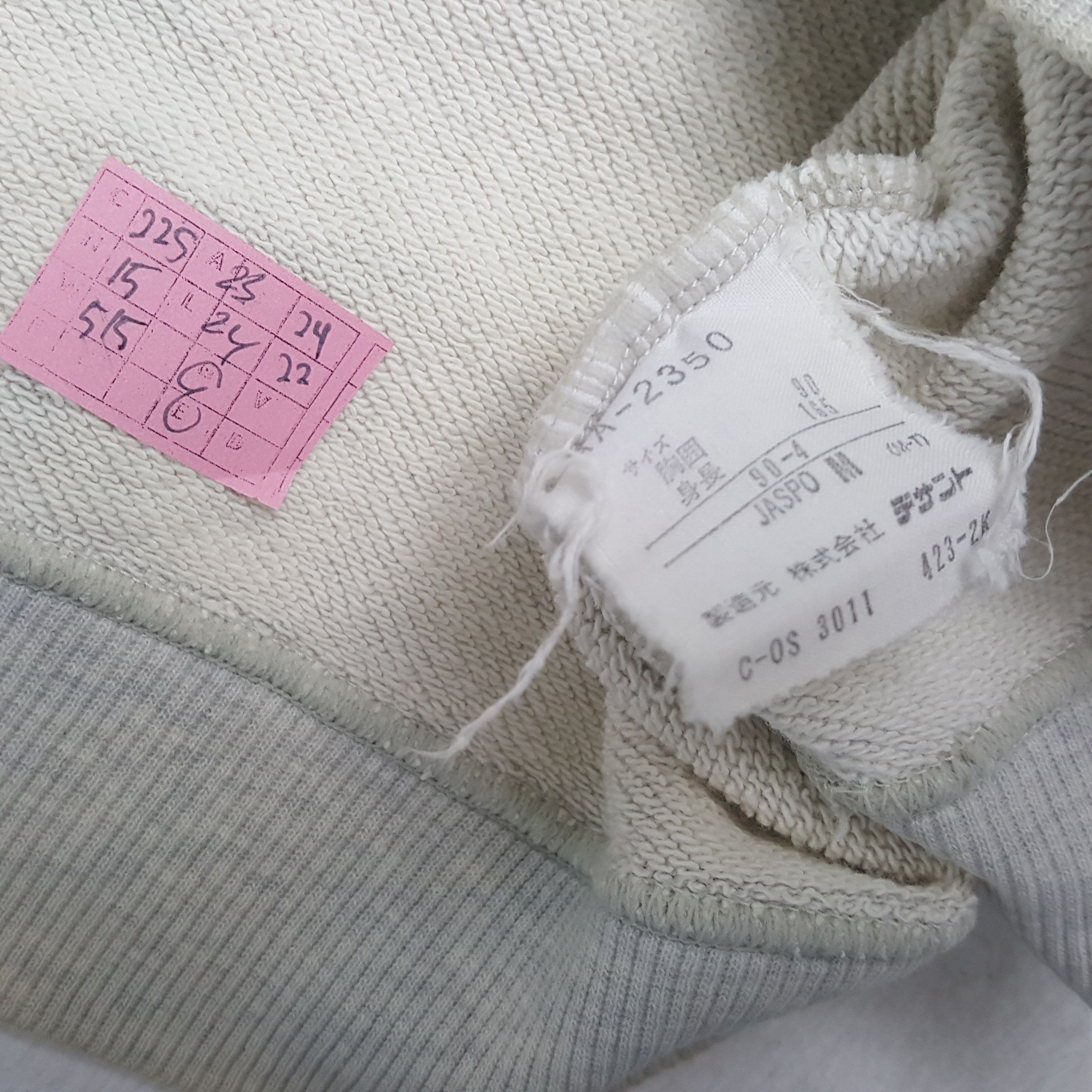 Adidas × Vintage ADIDAS ATSC Center Design Streetwear Style Hoodies Size US L / EU 52-54 / 3 - 8 Thumbnail