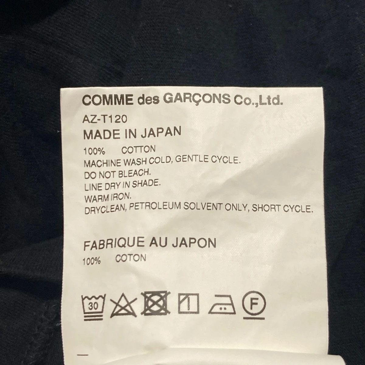 Comme des Garcons PLAY T-Shirts Long Sleeve CrewNeck Patch Black Heart Cotton Black Size US M / EU 48-50 / 2 - 8 Thumbnail