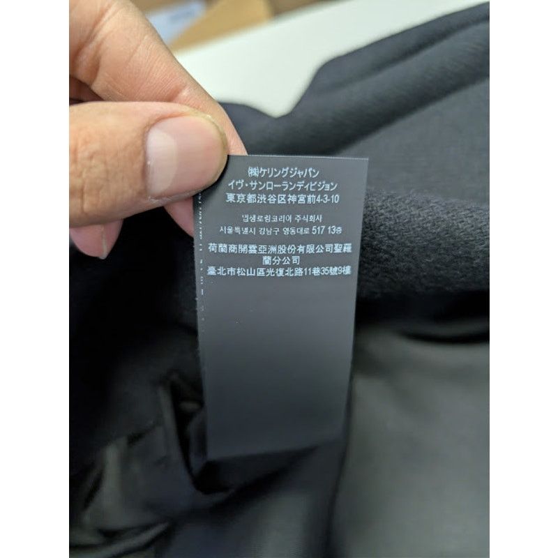 Saint Laurent Paris o1rshd1 Long Officer Coat in Wool Gabardine in Grey Size US M / EU 48-50 / 2 - 21 Thumbnail