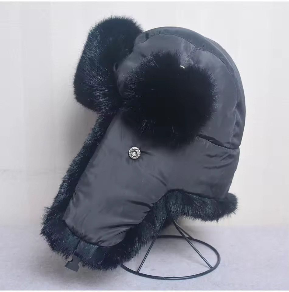 Japanese Brand Size M Warm Russian Ushanka Hat with Ear Flap Pu Leather Size ONE SIZE - 3 Thumbnail