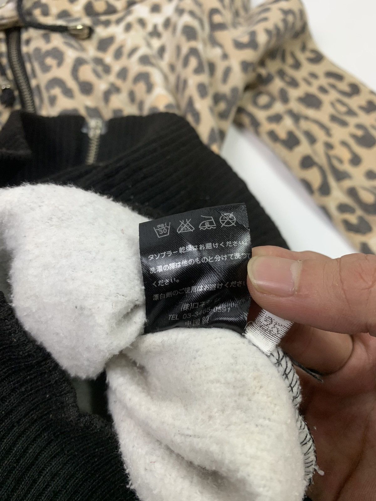 Hysteric Glamour × If Six Was Nine × Japanese Brand Moussy japanese leopard style lgb Size US S / EU 44-46 / 1 - 11 Thumbnail