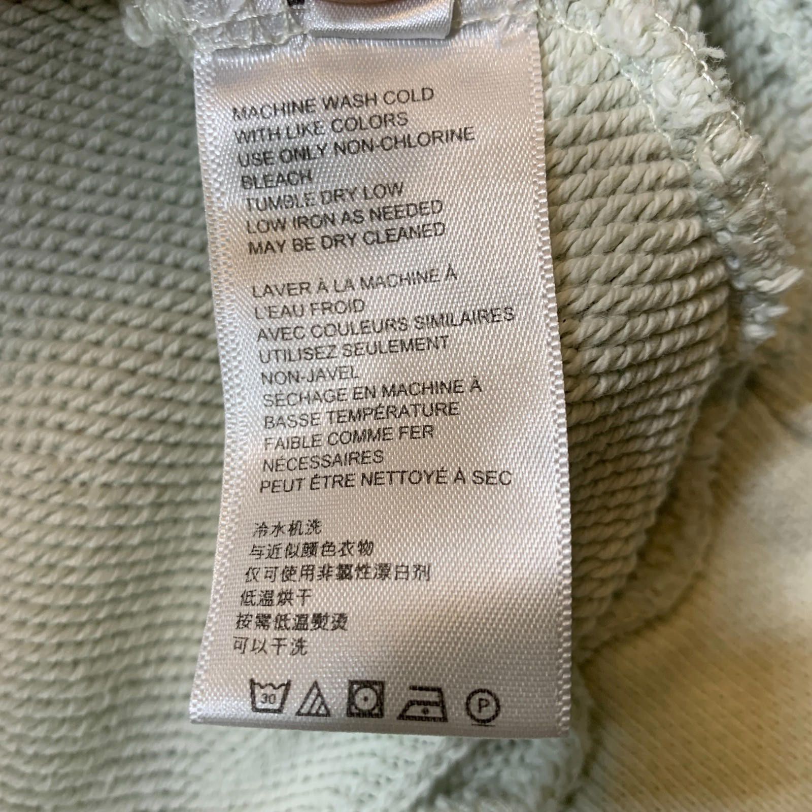 Urban Outfitters Mens Urban Outfitters Hoodie Small White Color Block (298) Size US S / EU 44-46 / 1 - 9 Thumbnail