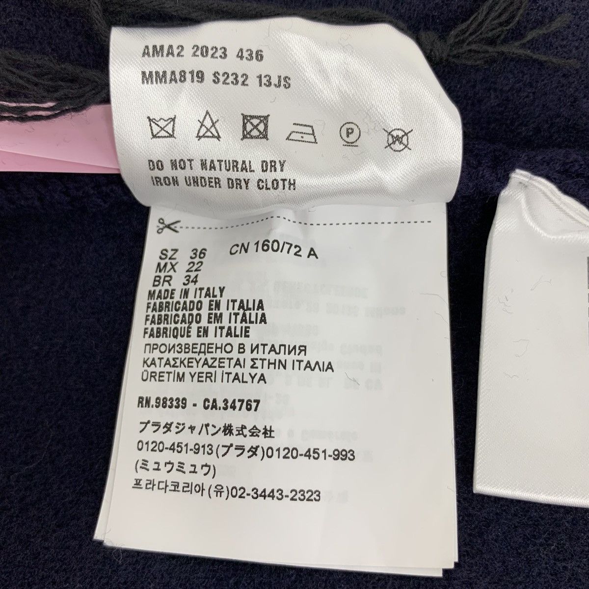 Miu Miu MiuMiu Navy Logo Embroidered Short Sleeve Knit Dress K26WX Size XS / US 0-2 / IT 36-38 - 8 Thumbnail