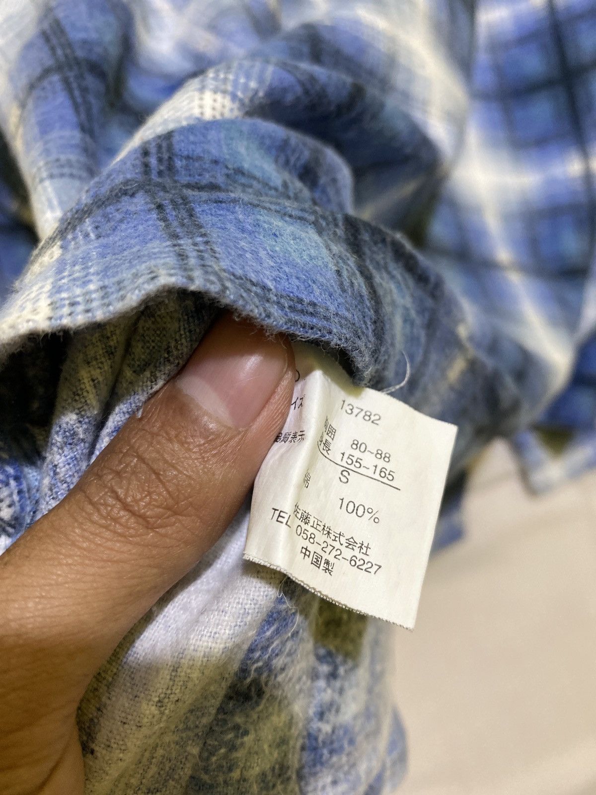 Number (N)ine ths flanel Size US S / EU 44-46 / 1 - 4 Thumbnail