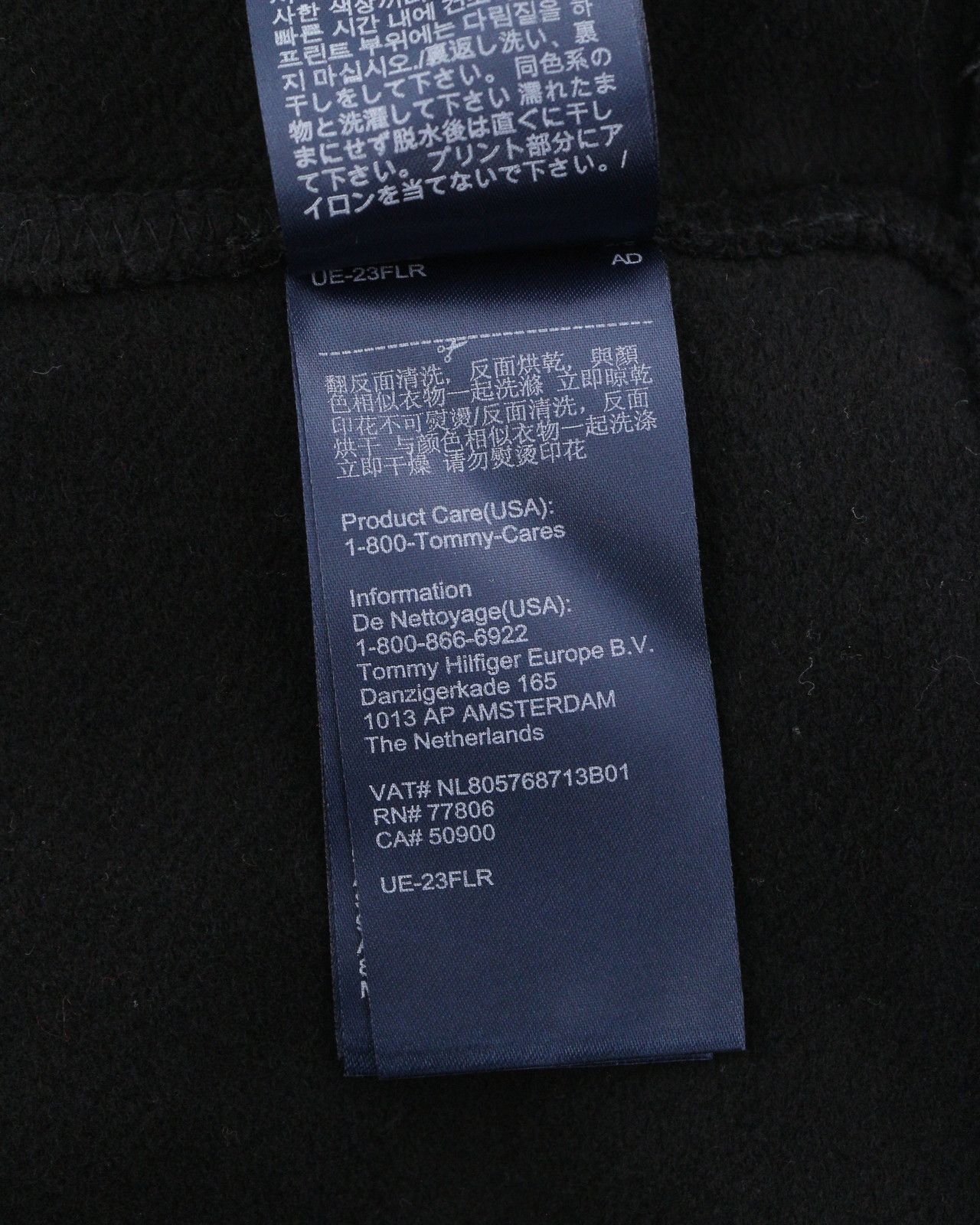 Tommy Hilfiger M Black Oversized Logo Hoodie 87415 Size M / US 6-8 / IT 42-44 - 9 Thumbnail