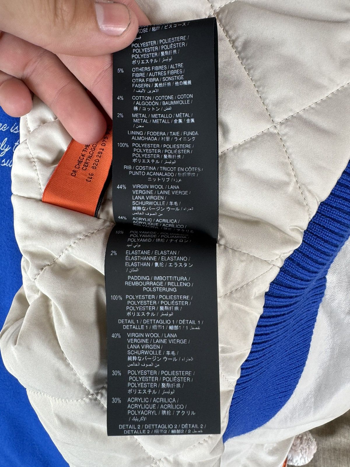 Heron Preston HERON PRESTON VARSITY JACKET SIZE SMALL Size US S / EU 44-46 / 1 - 10 Thumbnail
