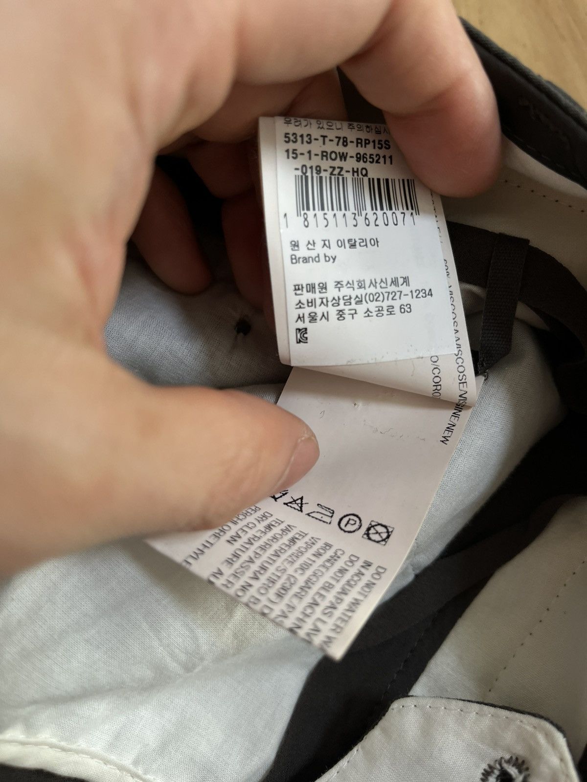 Rick Owens Rick Owens Olmar and Mirta Slacks Size 26" / US 2 / IT 38 - 6 Thumbnail