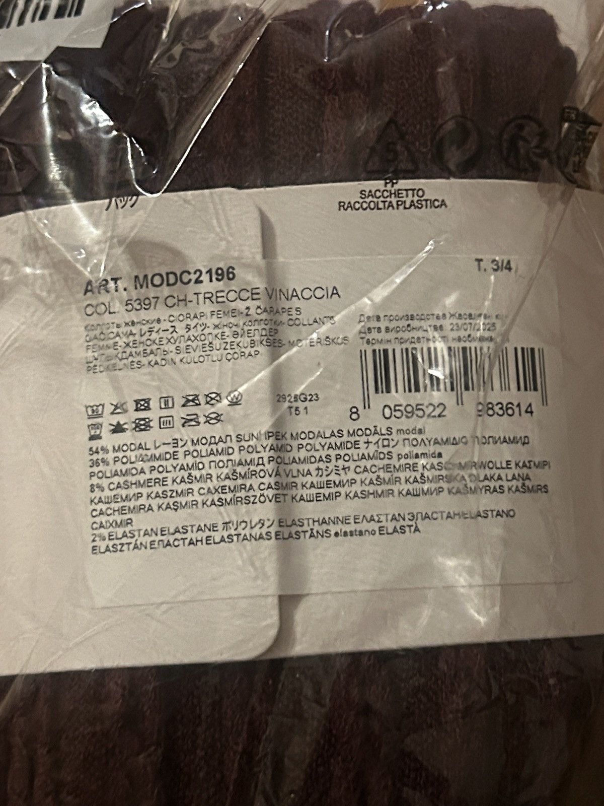 Calzedonia Calzedonia Cable Knit Tights with Cashmere size 3/4 Size ONE SIZE - 4 Thumbnail