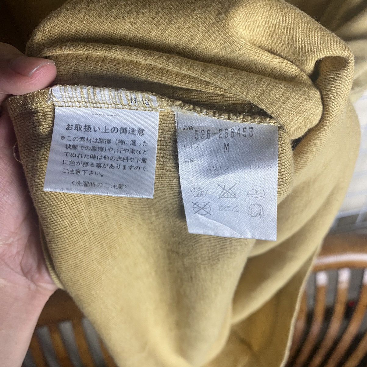 Margaret Howell × Vintage Margaret Howell MHL T Shirt Size US M / EU 48-50 / 2 - 8 Thumbnail