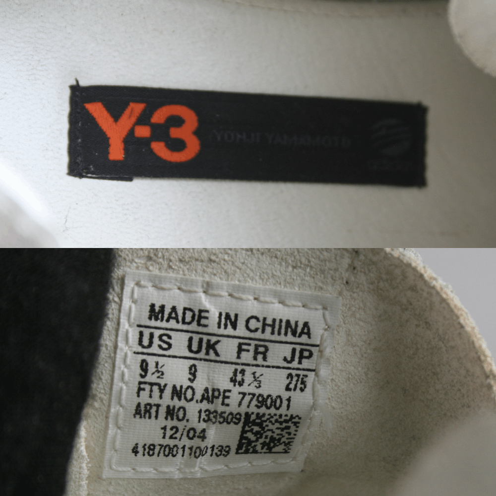 Yohji Yamamoto SS2004 Football Low Textured Sneakers Size US 9.5 / EU 42-43 - 11 Thumbnail