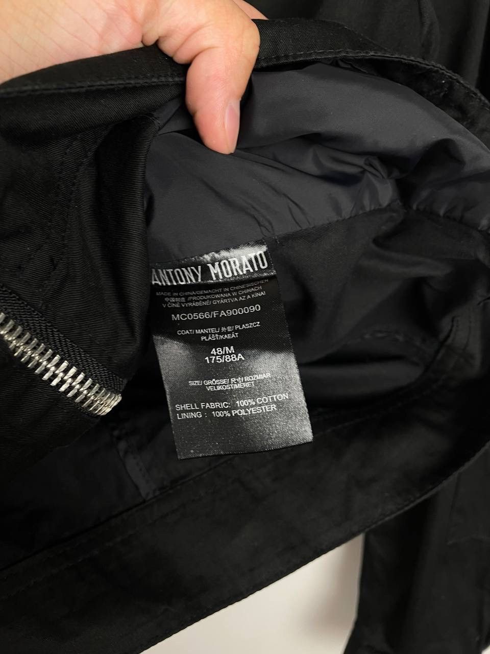 Antony Morato Antony Morato luxury jacket size M Size US M / EU 48-50 / 2 - 2 Thumbnail