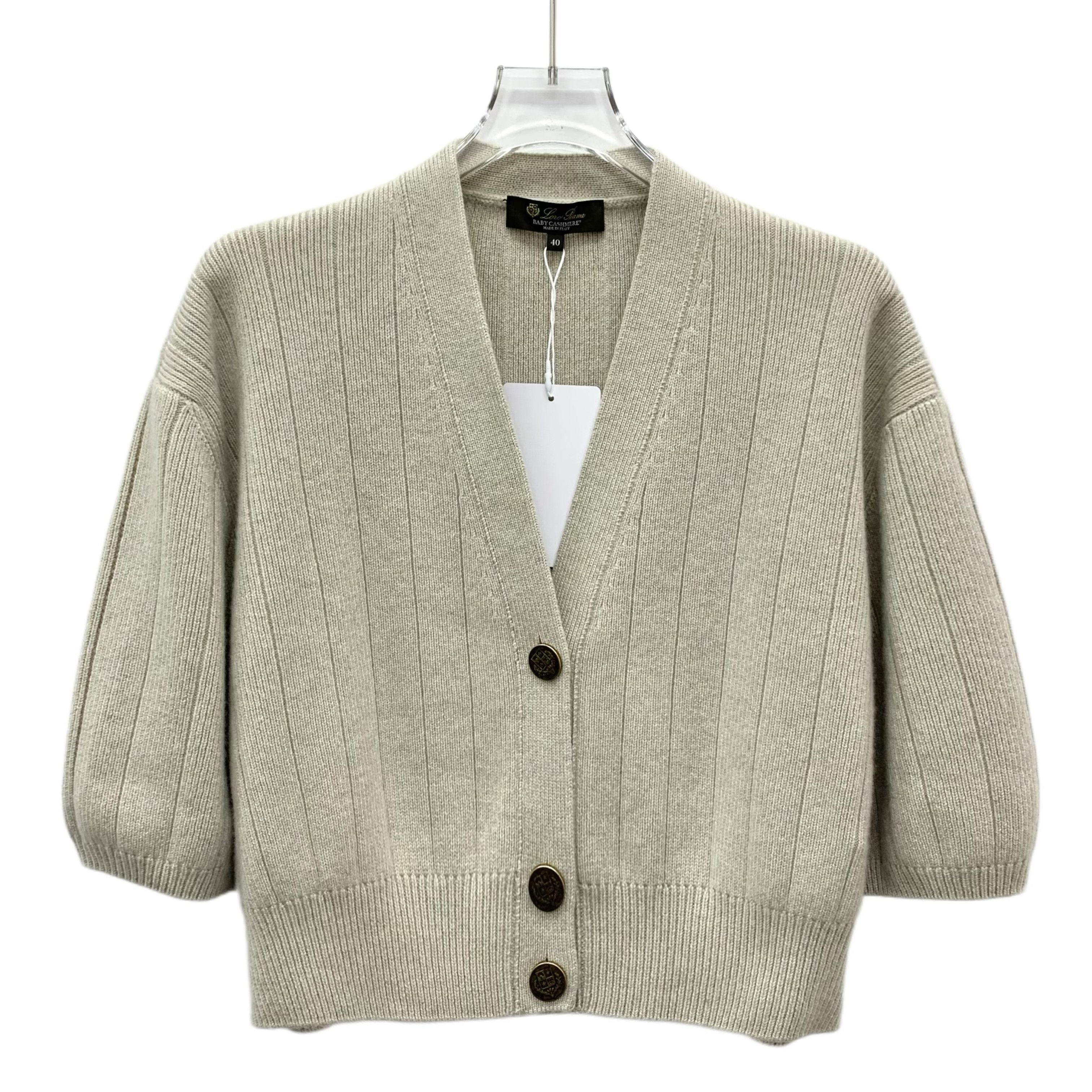Loro Piana Loro Piana Cashmere V-Neck Cardigan Khaki (40) Size S / US 4 / IT 40 - 1 Thumbnail