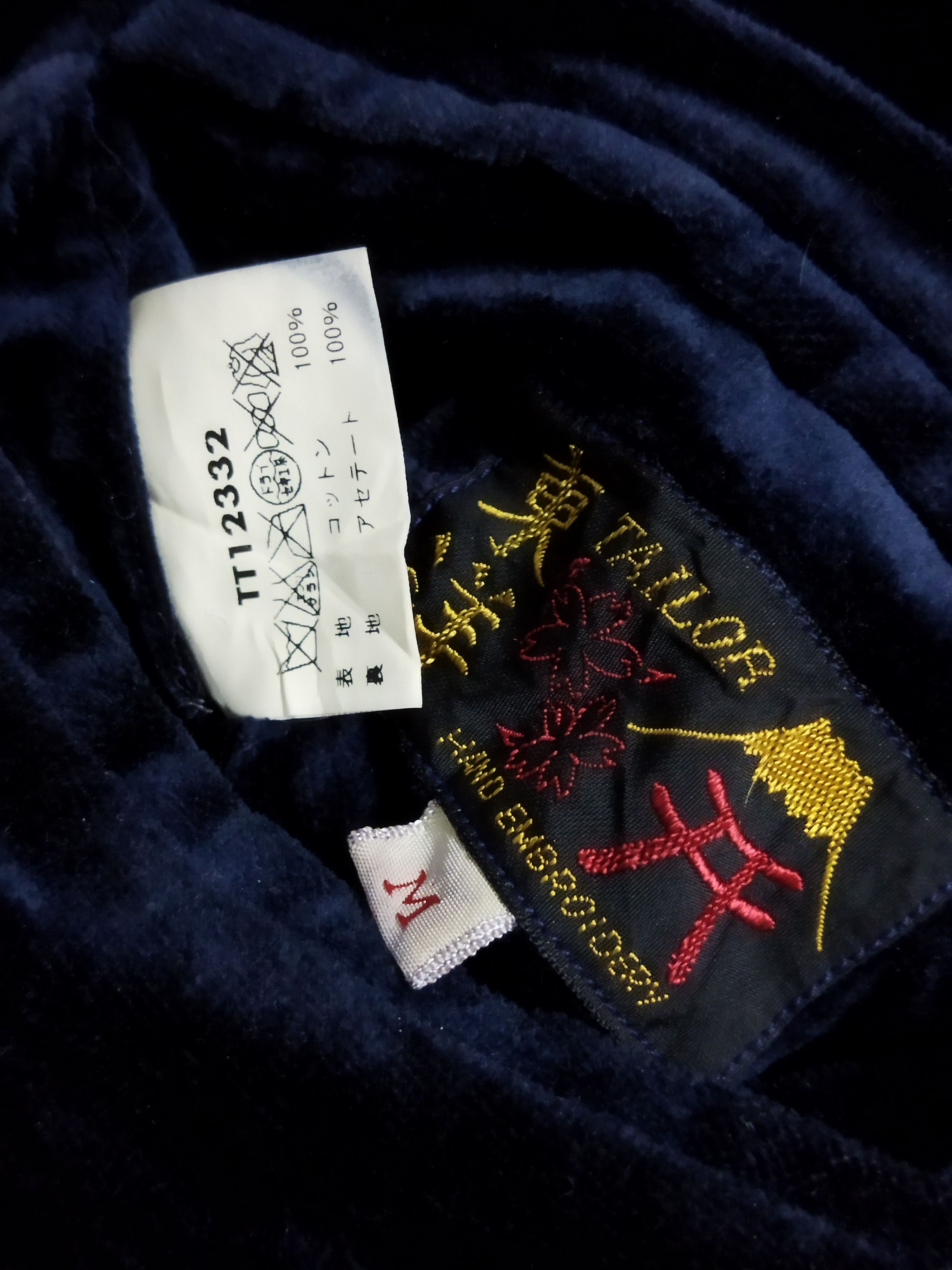 Vintage Vintage Sukajan 613th AC&W Reversible Velvet Jacket Size US M / EU 48-50 / 2 - 9 Thumbnail