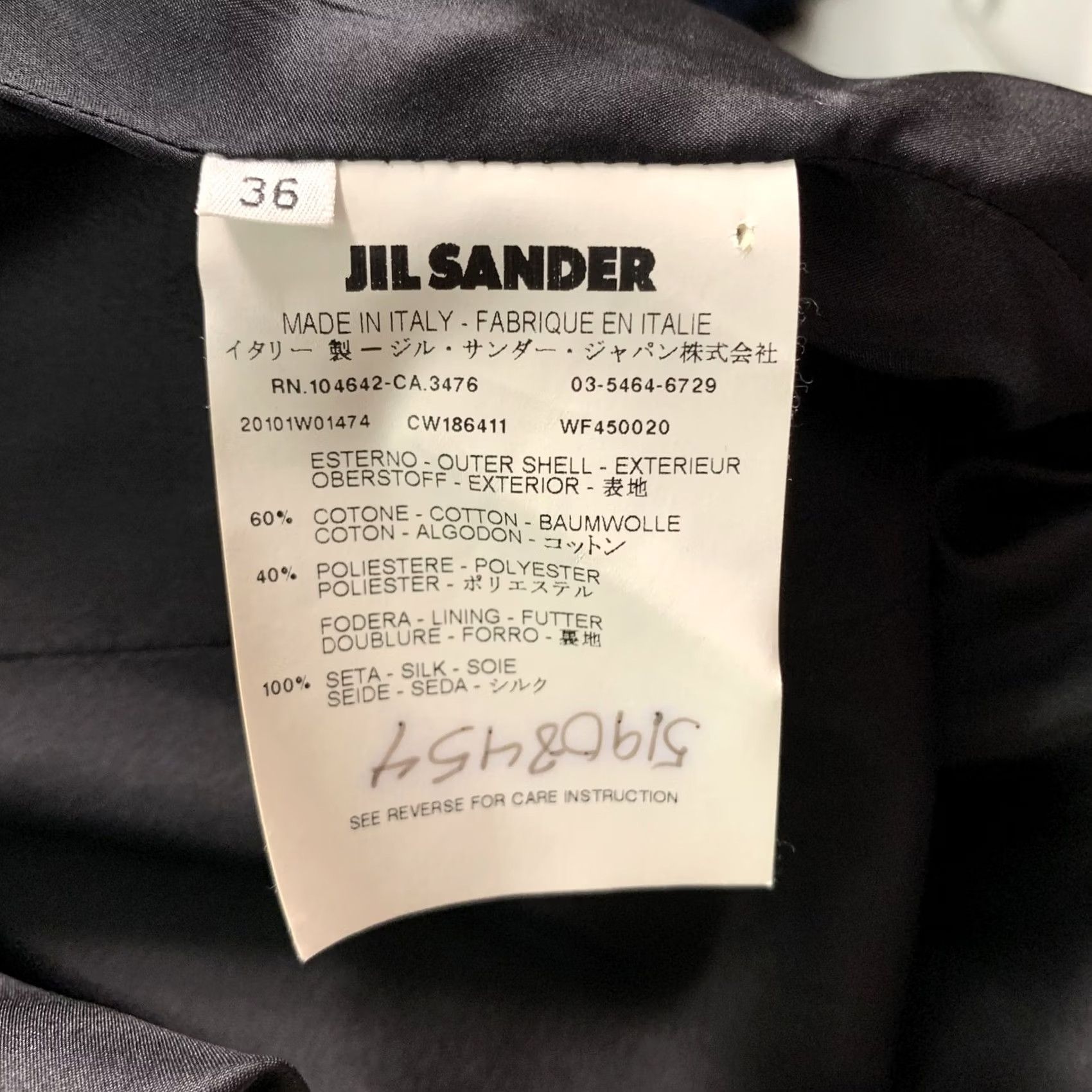 Jil Sander JIL SANDER Blazer Size 6 Black Cotton / Polyester Women Adult Jacket Size M / US 6-8 / IT 42-44 - 5 Thumbnail