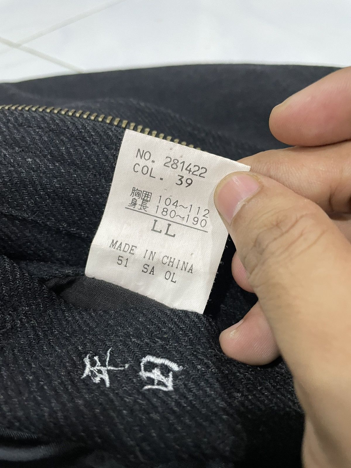 Japanese Brand SISSY by KANSAI YAMAMOTO Wool Long Coat Size US L / EU 52-54 / 3 - 11 Thumbnail