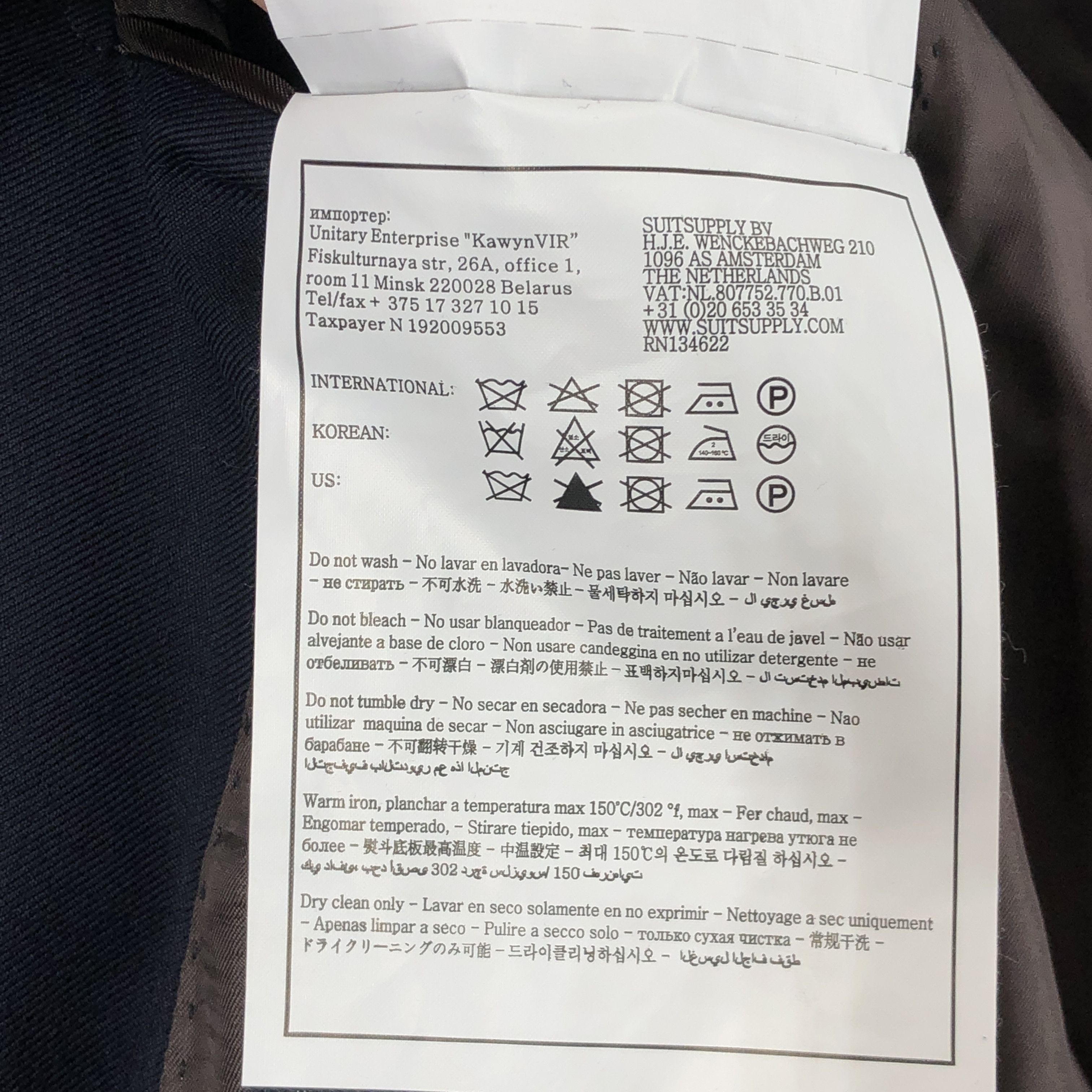 Suitsupply Napoli Single Breasted Wool Blazer Size EU:27; UK:44; US:44R Size 44R - 10 Thumbnail