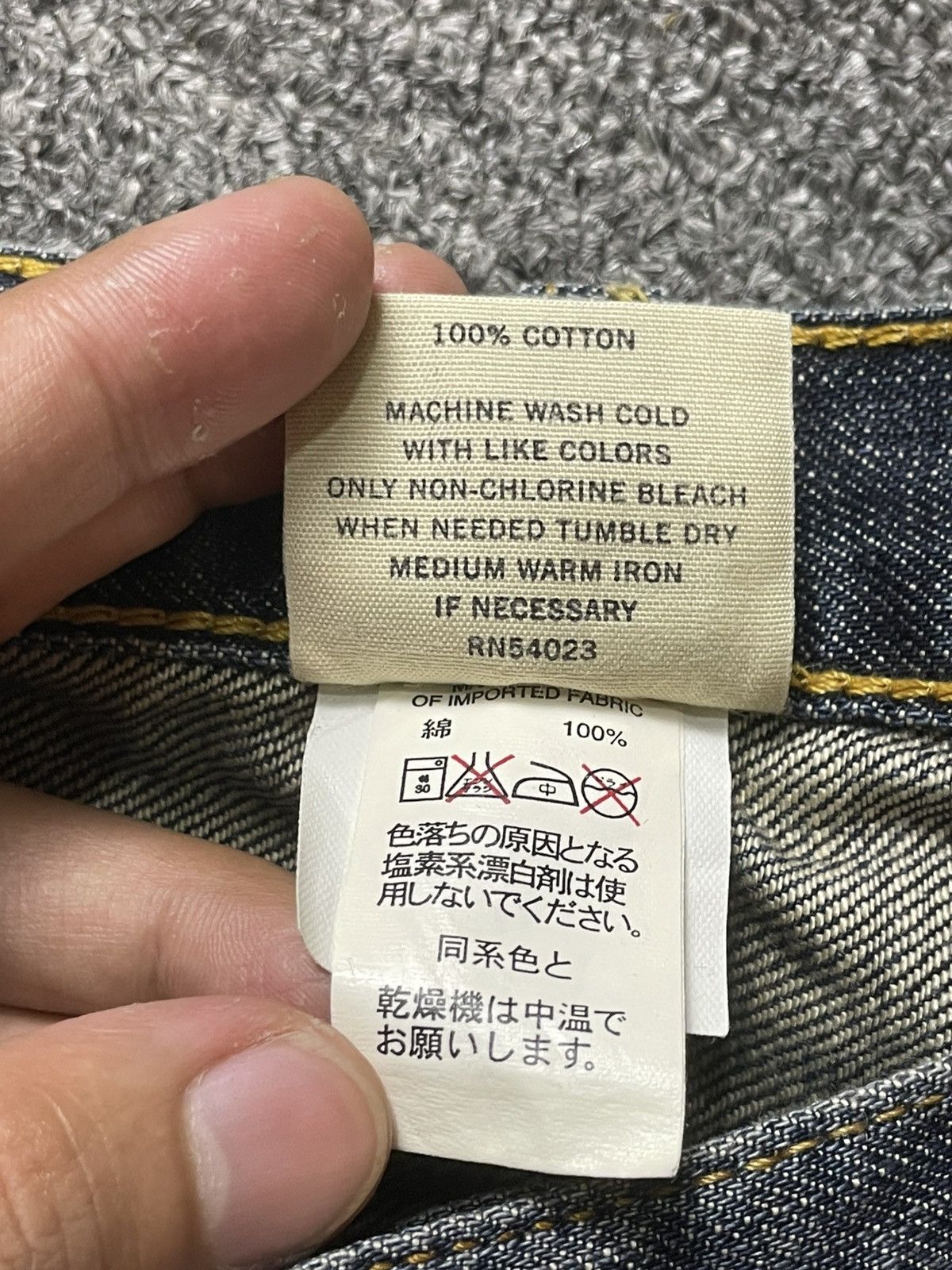 Banana Republic × Vintage Banana Republic Regular Fit Ripped Jeans (112) Size US 31 - 8 Thumbnail