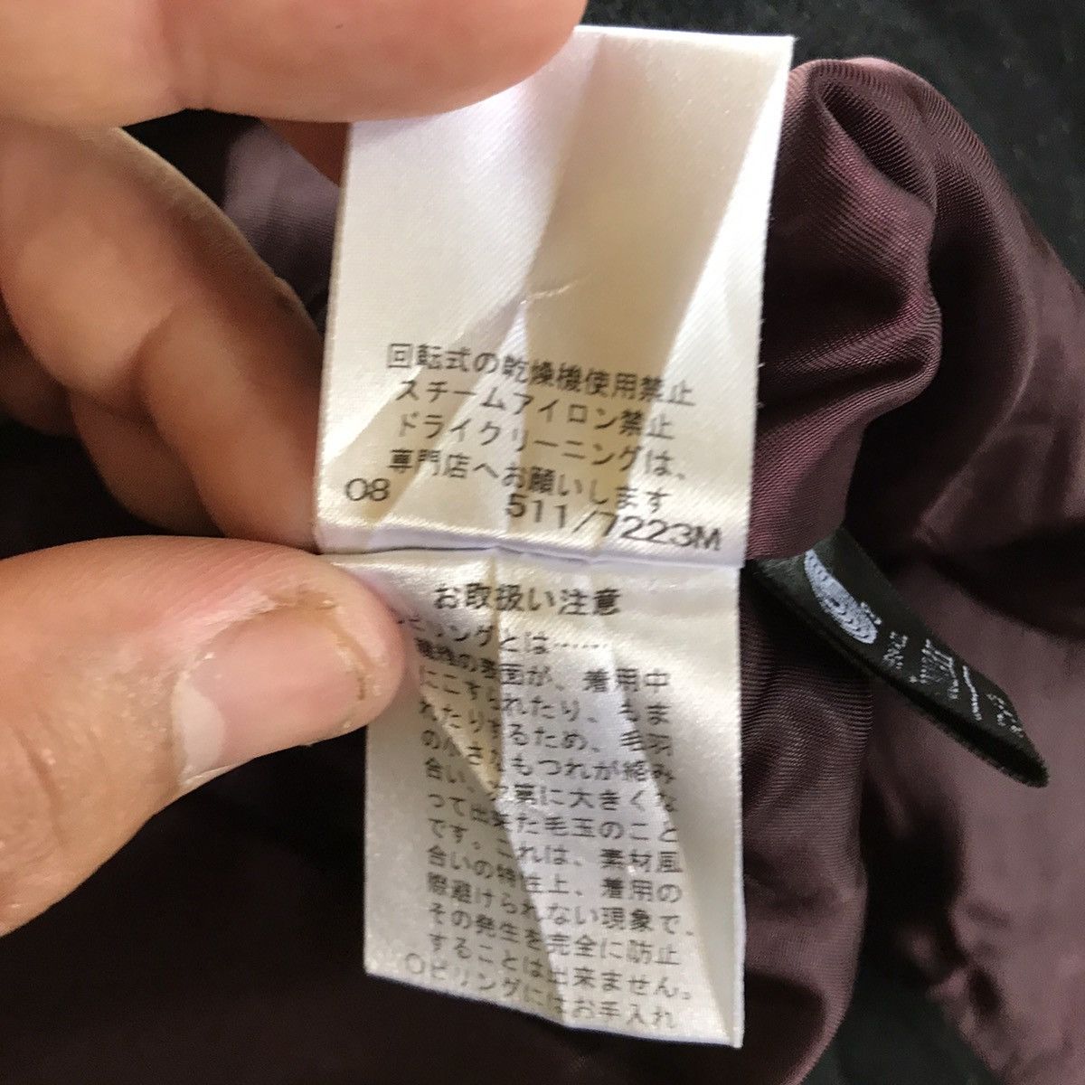Japanese Brand × Yohji Yamamoto VINTAGE INED MADE IN JAPAN BY YOHJI YAMAMOTO Size S / US 4 / IT 40 - 9 Thumbnail