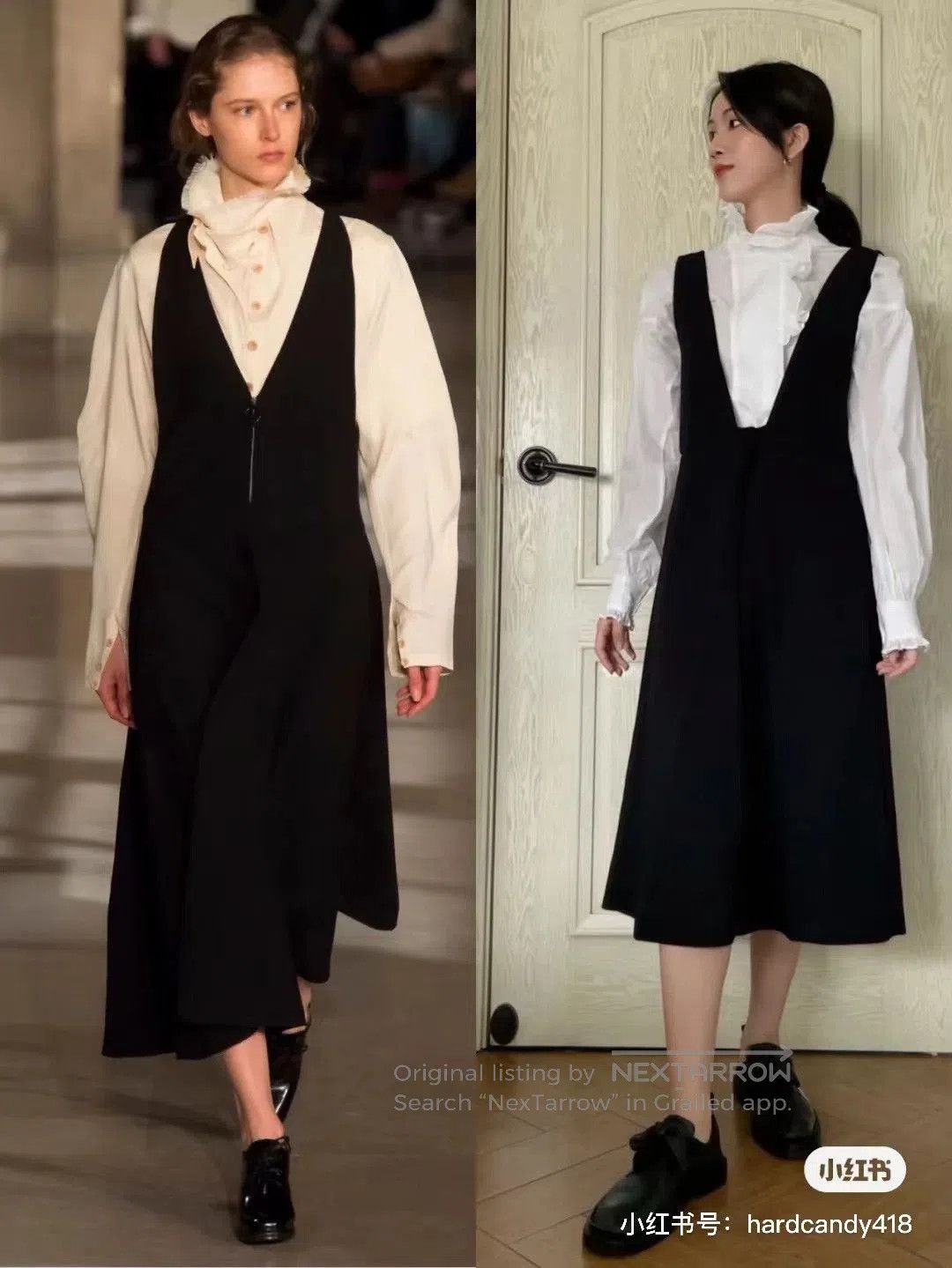 Japanese Brand Recto Black Formal Dress. Size M / US 6-8 / IT 42-44 - 1 Thumbnail