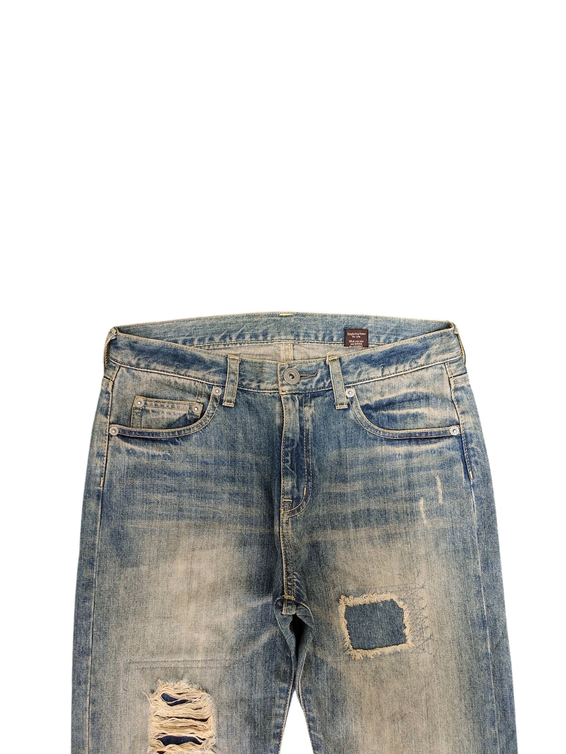 Comme des Garcons × Undercover Vintage Urban Research Doors Japan Patchwork Distress Jeans Size US 28 / EU 44 - 2 Thumbnail