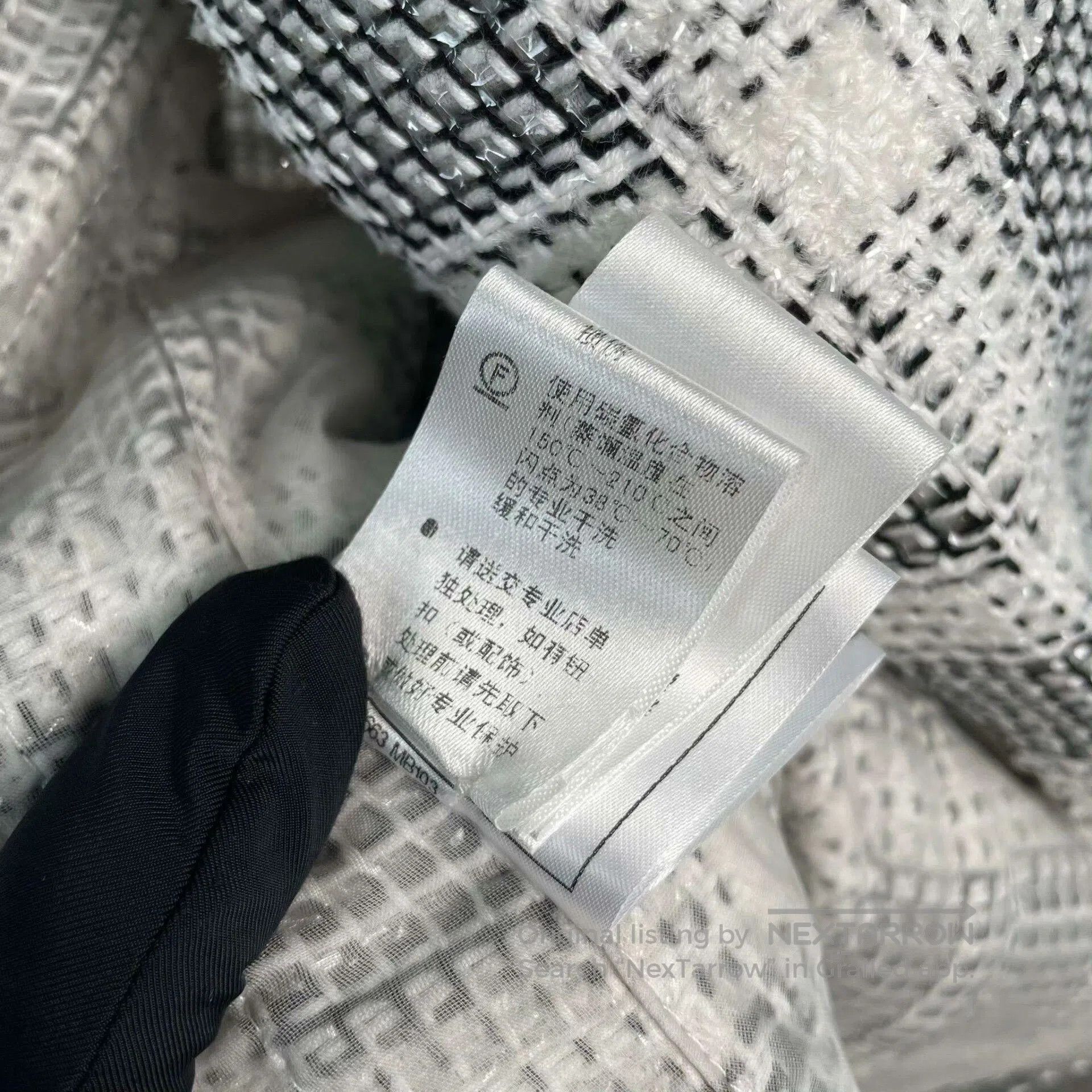 Chanel Chanel 20P Suit Jacket. Size S / US 4 / IT 40 - 5 Thumbnail