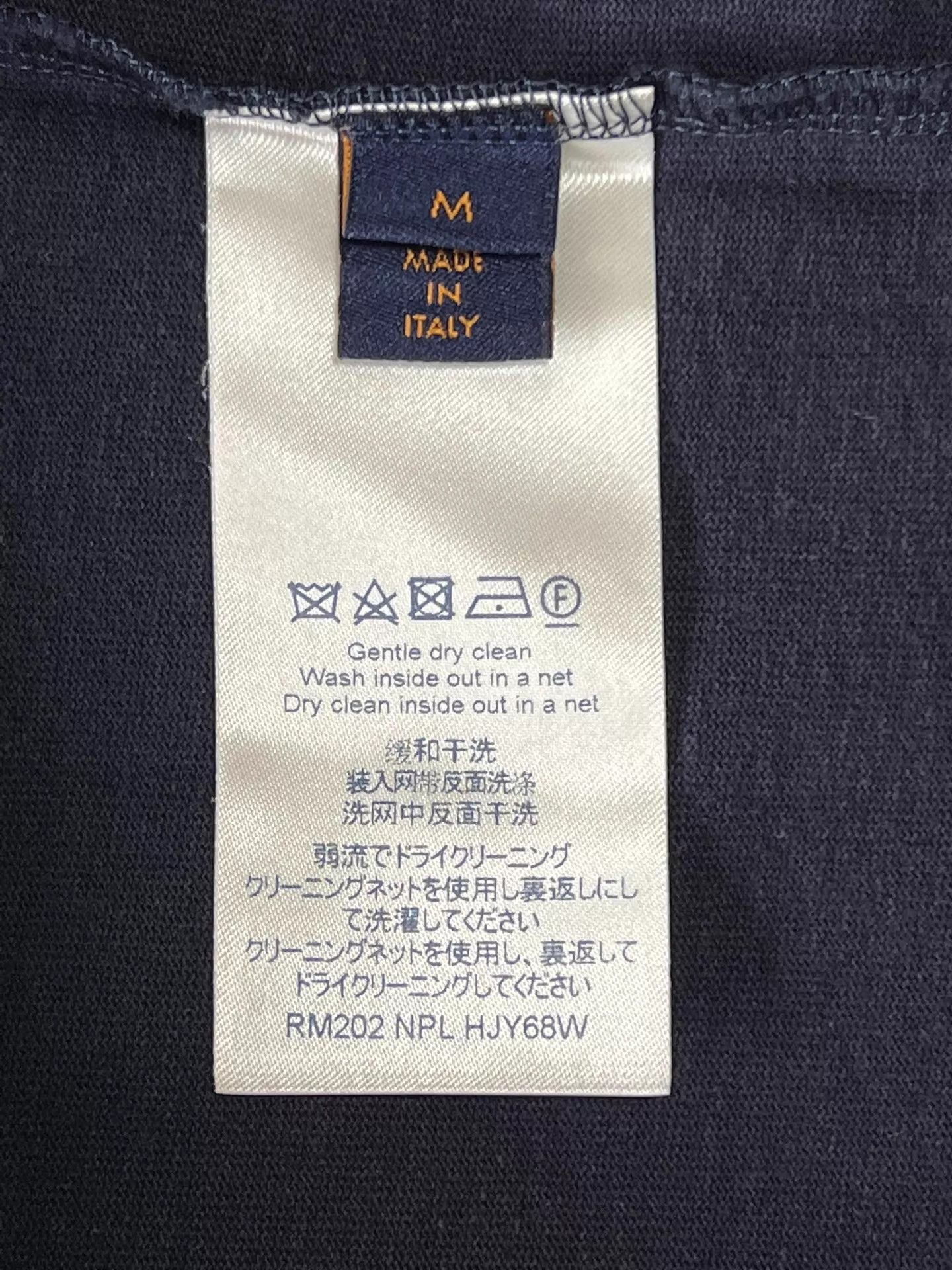 Louis Vuitton LV floral embroidery vine logo short sleeve tee M navy Size US M / EU 48-50 / 2 - 8 Thumbnail