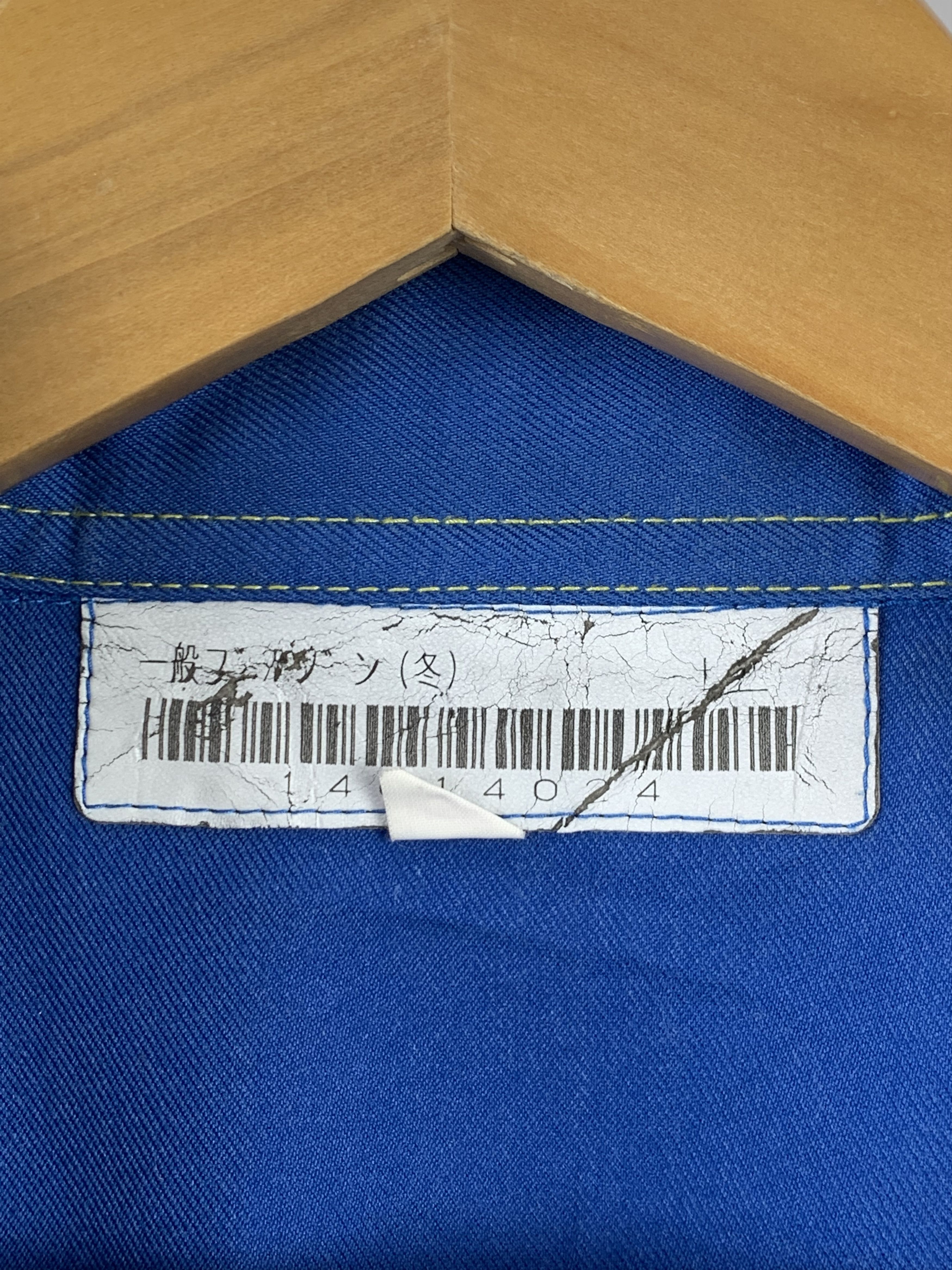 Japanese Brand Vintage Nippon Express Workers Jacket J1546 Size US L / EU 52-54 / 3 - 14 Thumbnail