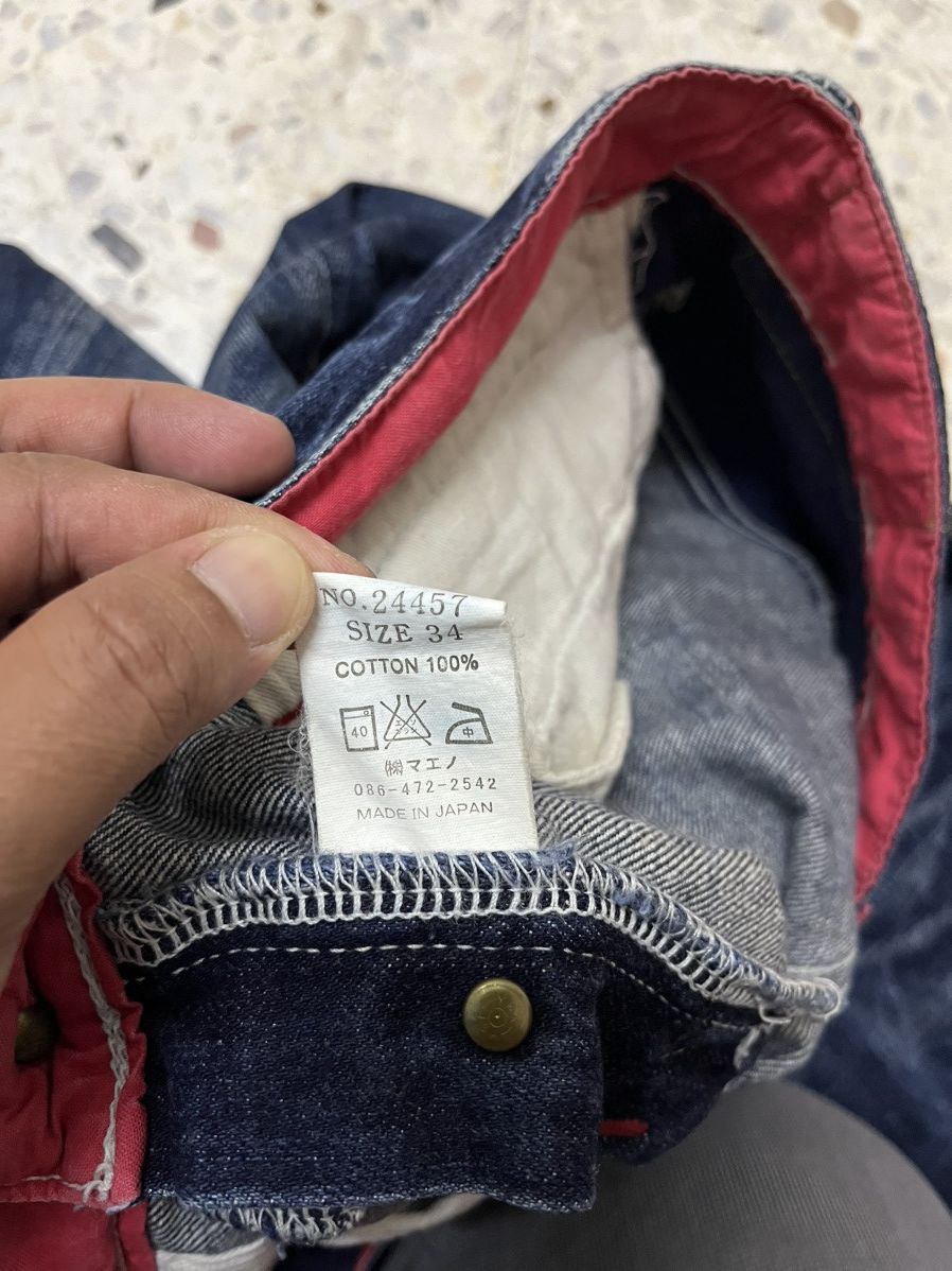 Japanese Brand Japanese brand Eternal distressed denim sakura design Size US 33 - 5 Thumbnail