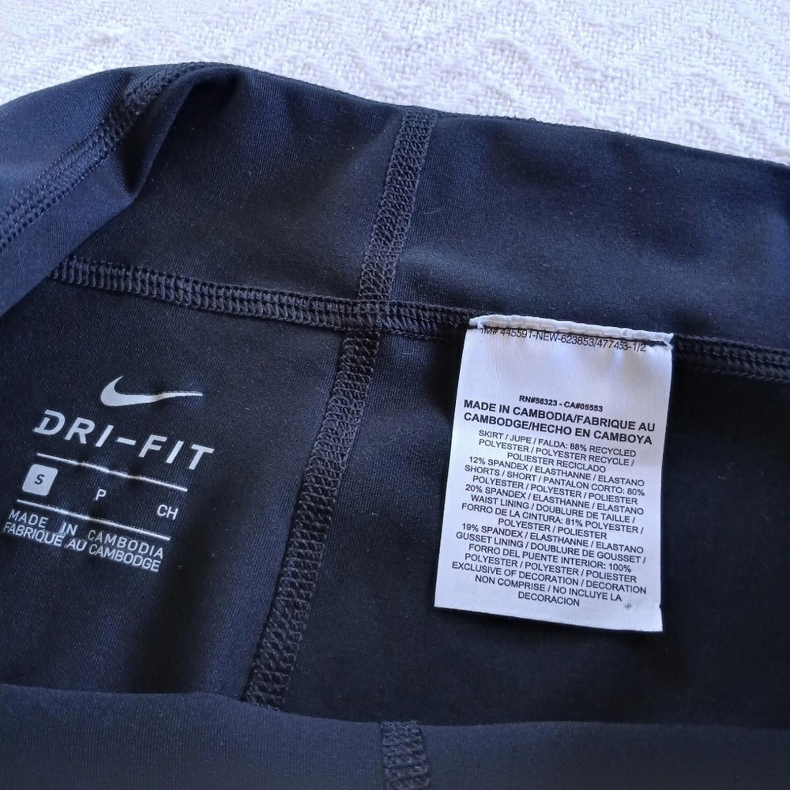 Nike Nike Black Skort Size 28" / US 6 / IT 42 - 3 Thumbnail