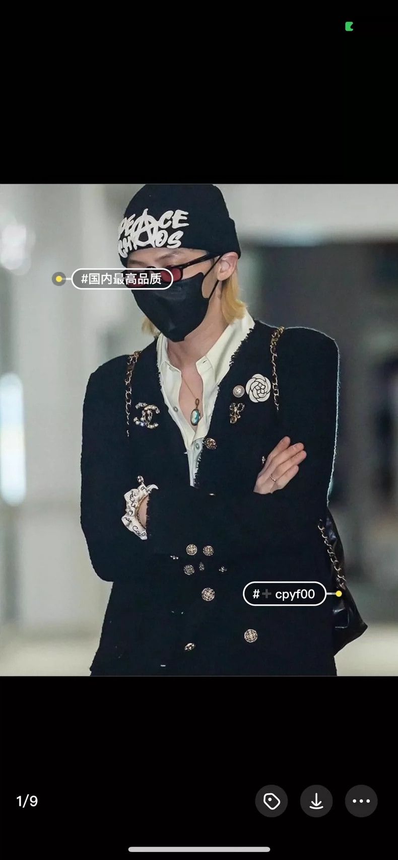 Chanel Chanel Black v-neck jacket Size XS / US 0-2 / IT 36-38 - 6 Thumbnail