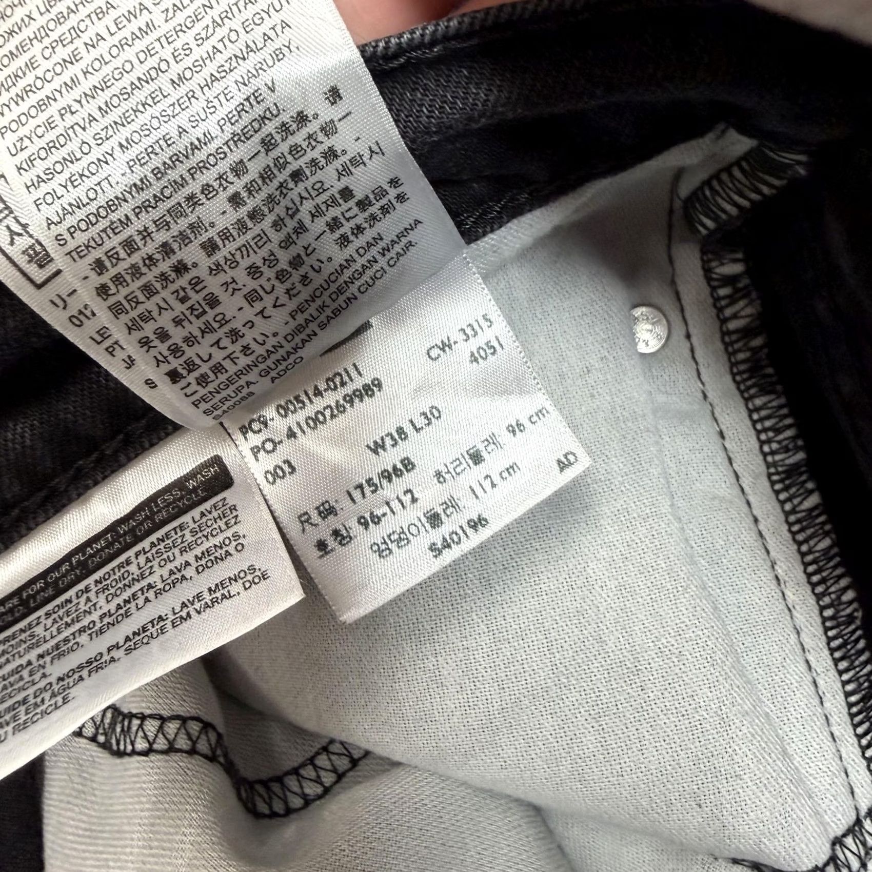 Levi's Levis 514 Jeans Mens 38x30 Charcoal Gray Denim Slim Straight Stretch Casual Size US 38 / EU 54 - 7 Thumbnail