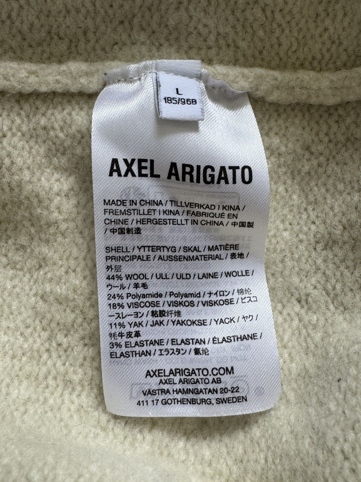 Axel Arigato Axel Arigato Varsity Boucle Letterman Sweater Cream Size L Size US L / EU 52-54 / 3 - 6 Thumbnail