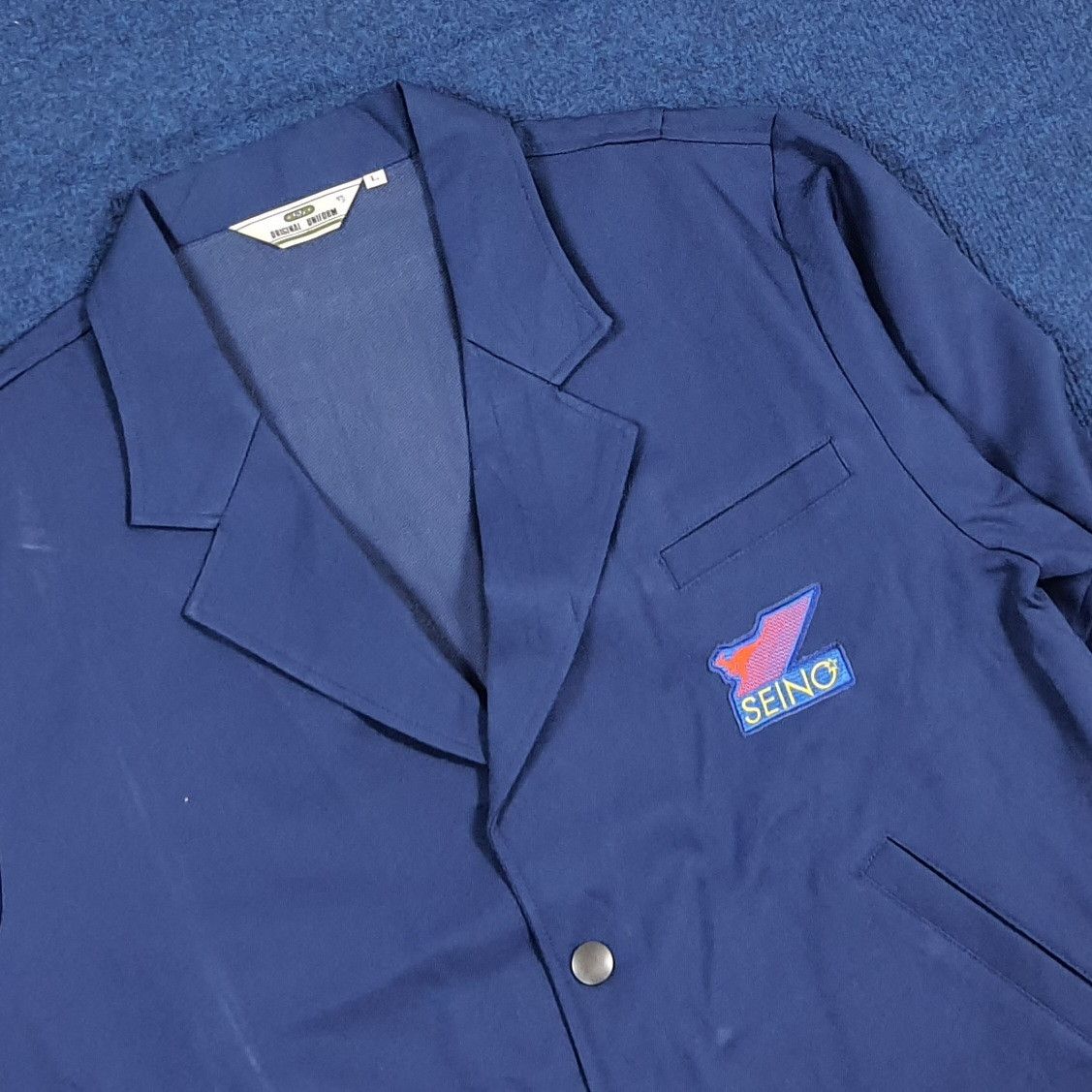 Japanese Brand Vintage Seino Transportation Japan Workwear Jacket C300N7 Size US L / EU 52-54 / 3 - 2 Thumbnail