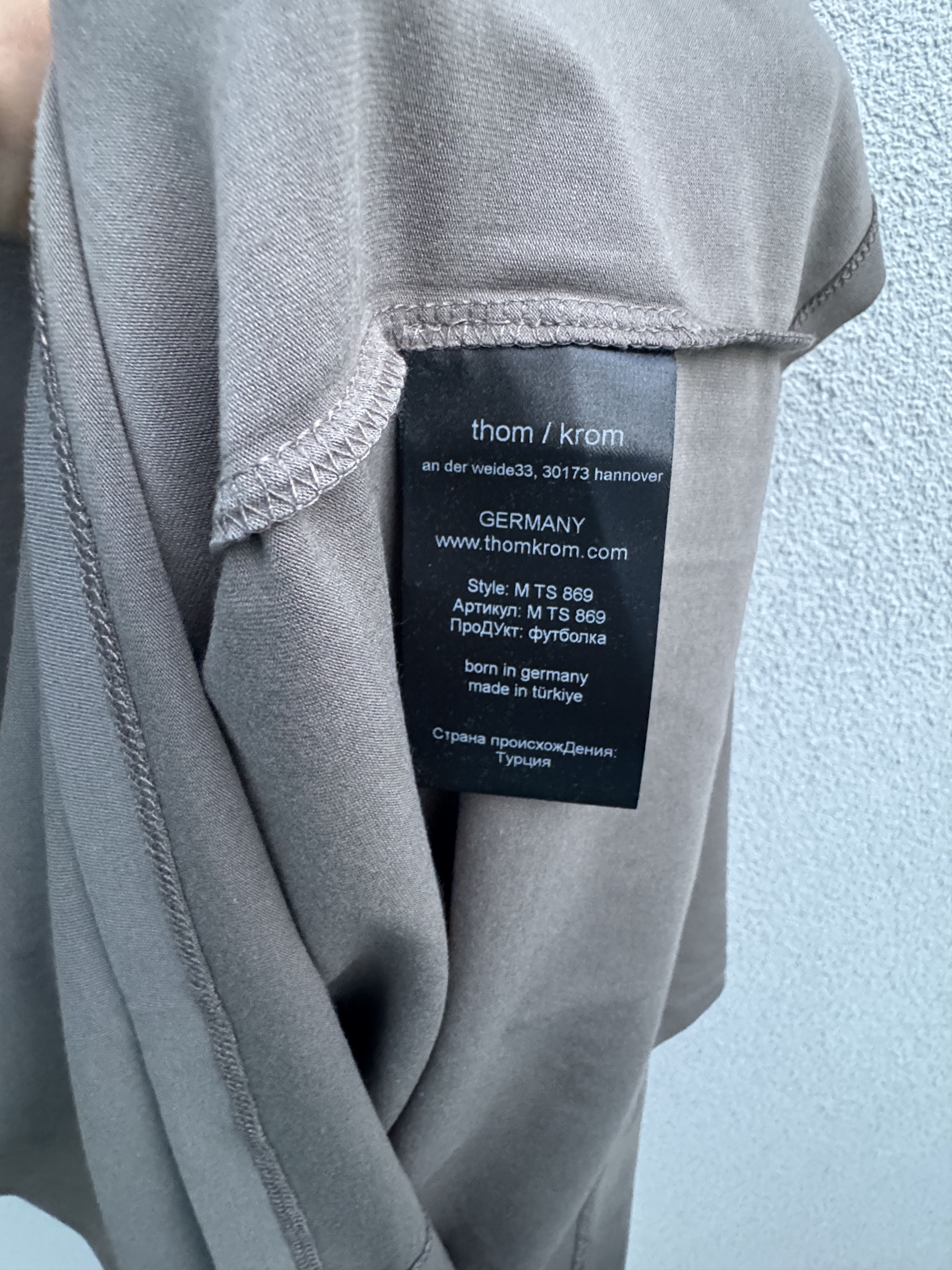 Thom Krom Thom Krom Brown Beige Rock T-Shirt Cotton Modal Size M Size US M / EU 48-50 / 2 - 9 Thumbnail