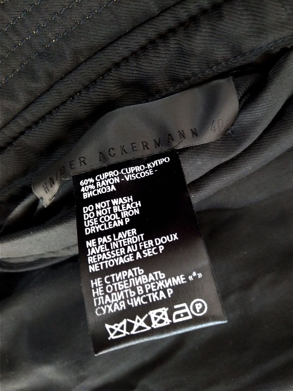 Haider Ackermann HAIDER ACKERMANN REVERSIBLE SILK /SATIN BOMBER Size US M / EU 48-50 / 2 - 13 Thumbnail